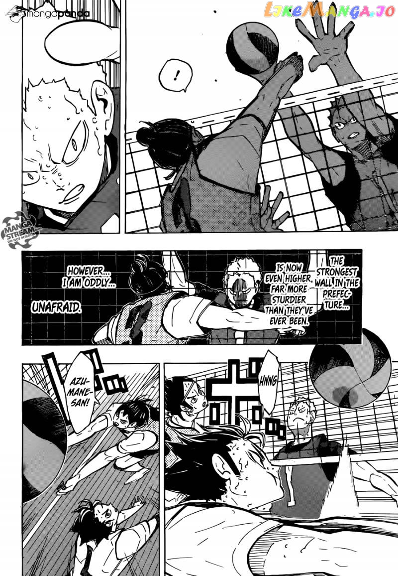 Haikyuu!!, Chapter 227 image 16